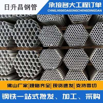 茶陵声测管桩基现场检测技术规定