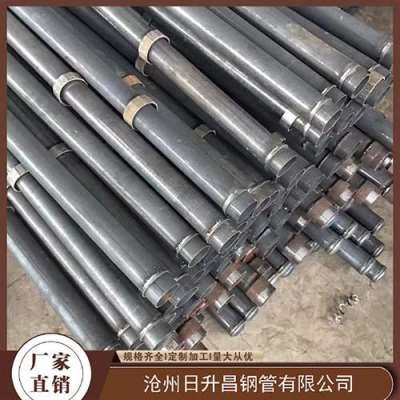 茶陵最薄的声测管壁厚可以到什么程度