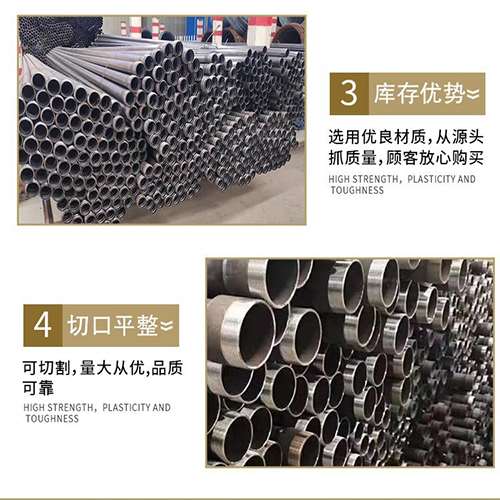 茶陵声测管用于灌浆和工程施工的注意事项