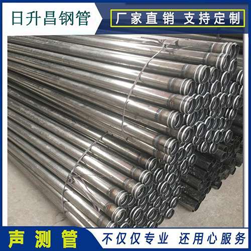 茶陵声测管在桥梁建筑工程中起什么作用？