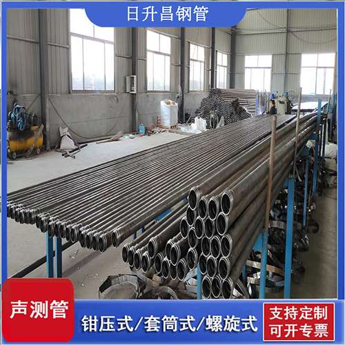 茶陵环保限产对声测管价格影响如何？