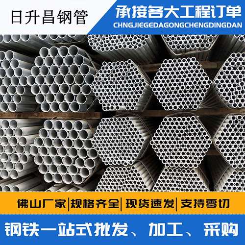 茶陵声测管的性能检测试验