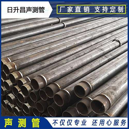 茶陵声测管外观质量有哪些要求？